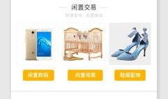 港城新闻爆料热线电话查询,港城新闻爆料热线电话最新动态揭晓