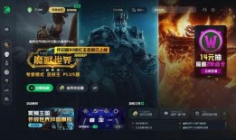 魔兽plus最新爆料,揭秘游戏世界新篇章与神秘角色