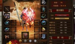 元神角色最新爆料图鉴